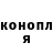 КЕТАМИН VHQ Volodymyr Bo