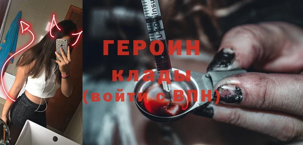 винт Абдулино