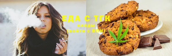 PSILOCYBIN Покачи