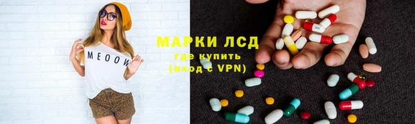 винт Абдулино