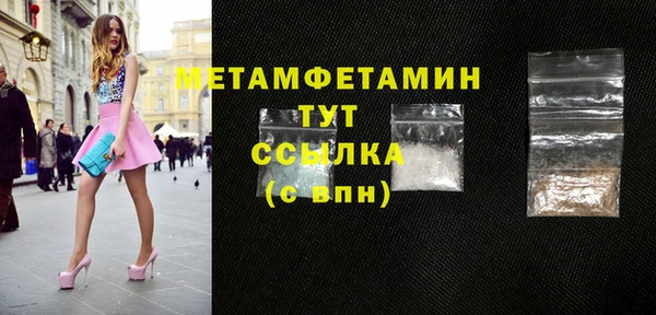 гашик Покров