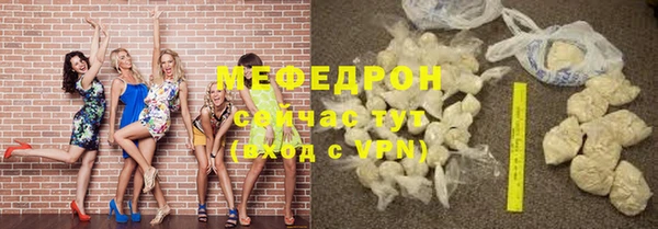 гашик Покров