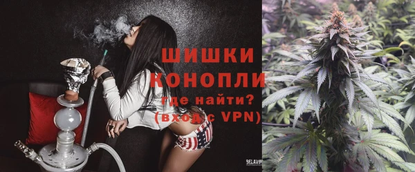 винт Абдулино
