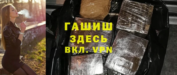 индика Абинск