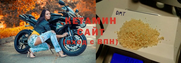 PSILOCYBIN Покачи