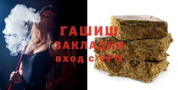 винт Абдулино