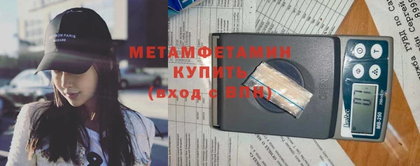 винт Абдулино