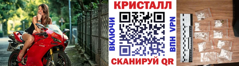 сколько стоит Ак-Довурак МЕТАМФЕТАМИН пудра